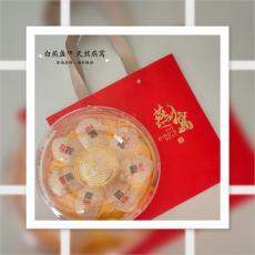 燕窝礼盒A
