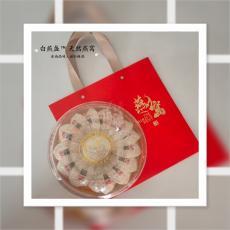燕窝礼盒C