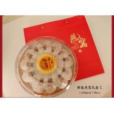 燕窝礼盒 C